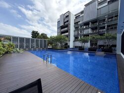 Nin Residence (D13), Apartment #547075981